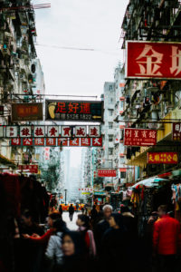 Asia, China, Hong Kong, Sham Shui Po Asia, China, Hong Kong, Sham Shui Po